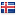 studyiniceland.is server is located in Iceland